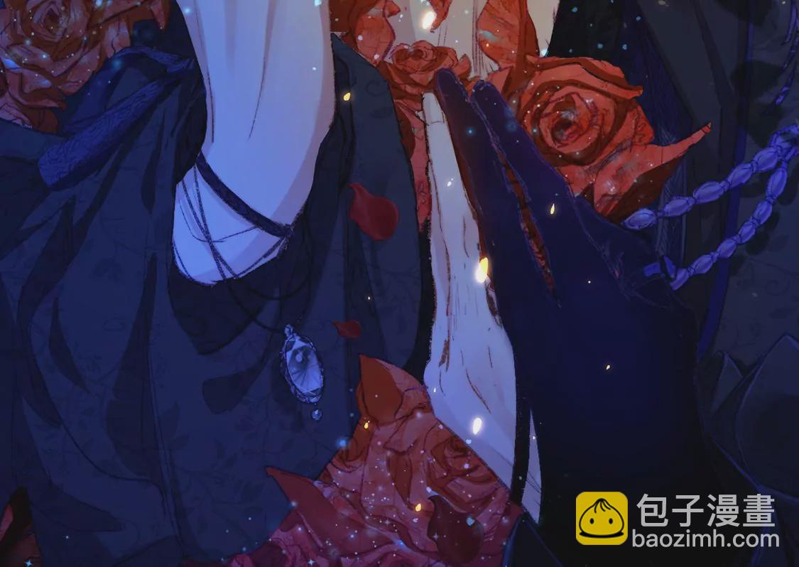 龍族新娘 - 第16話 報仇的機會來了(1/2) - 2