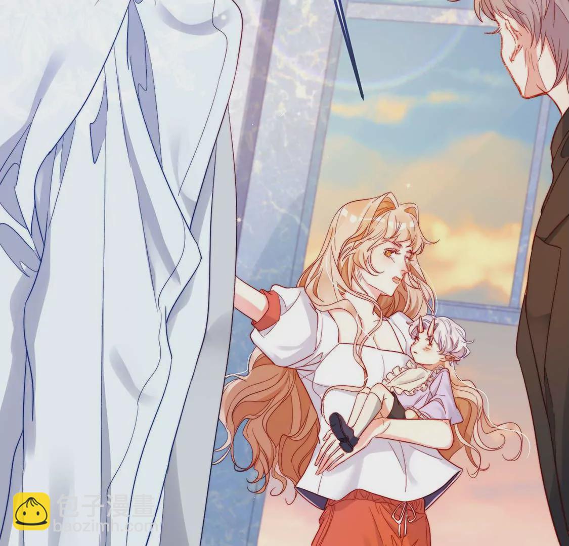 龍族新娘 - 第16話 報仇的機會來了(1/2) - 6