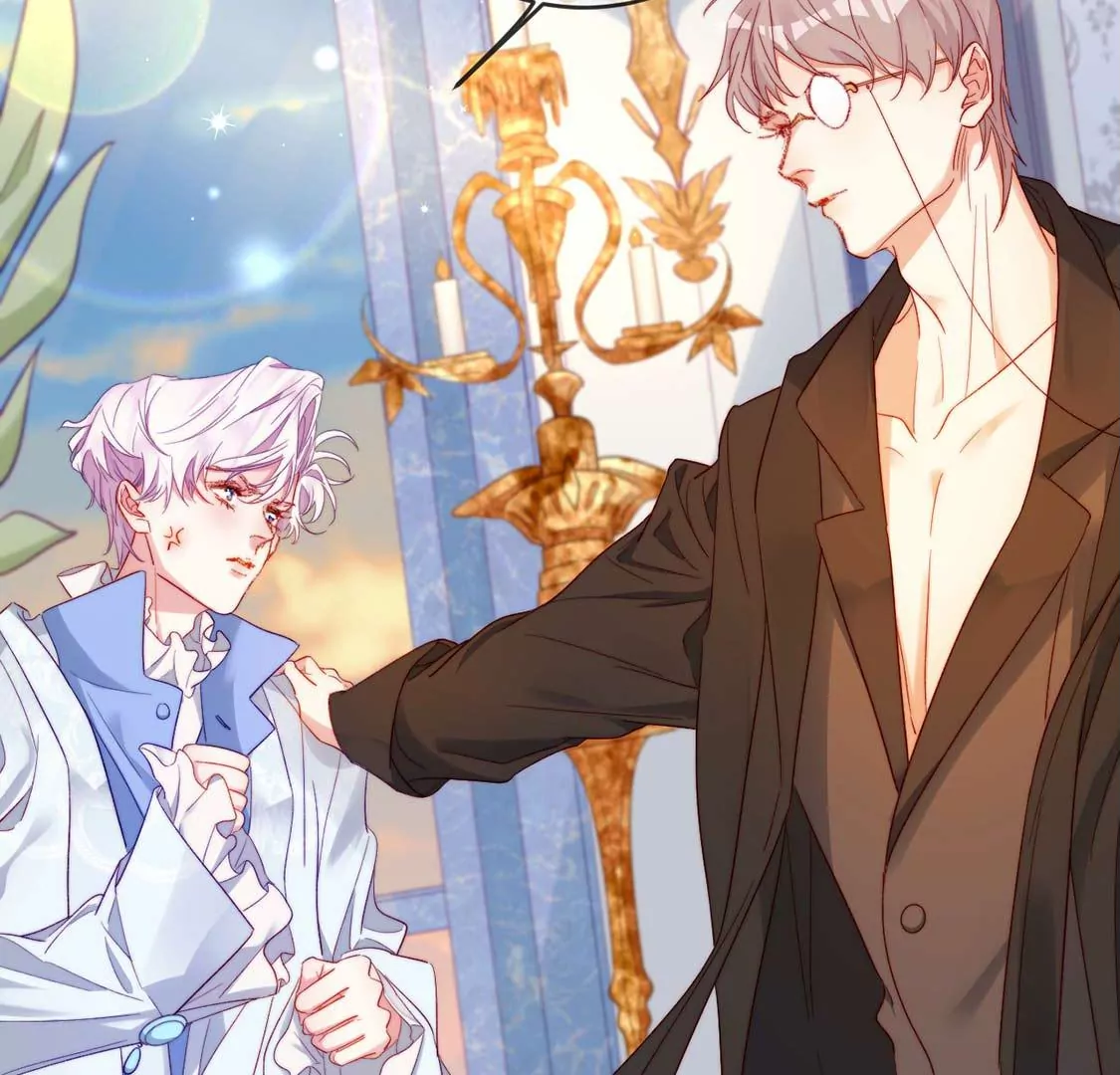 龍族新娘 - 第16話 報仇的機會來了(1/2) - 2