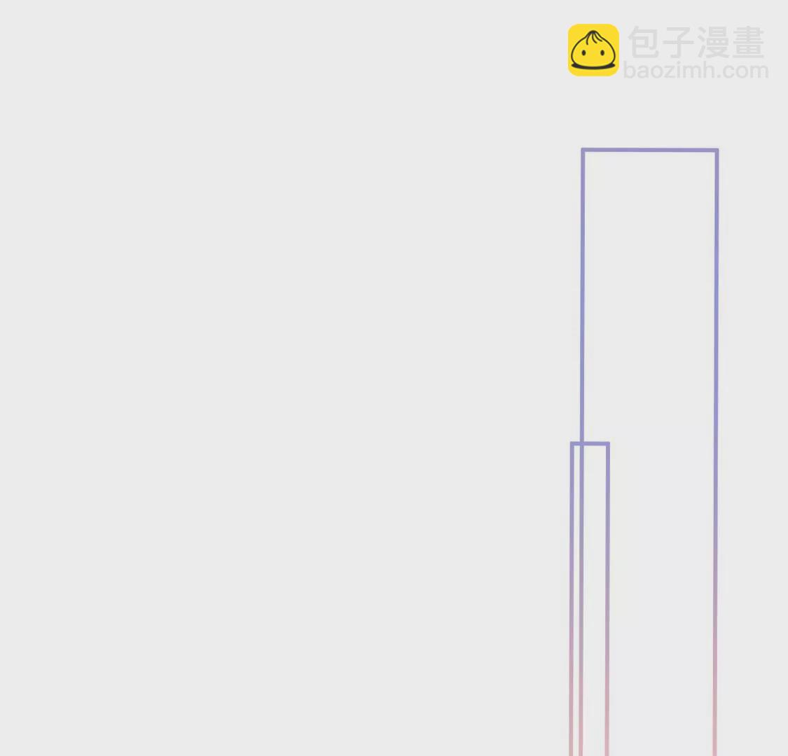 龍族新娘 - 第16話 報仇的機會來了(1/2) - 2