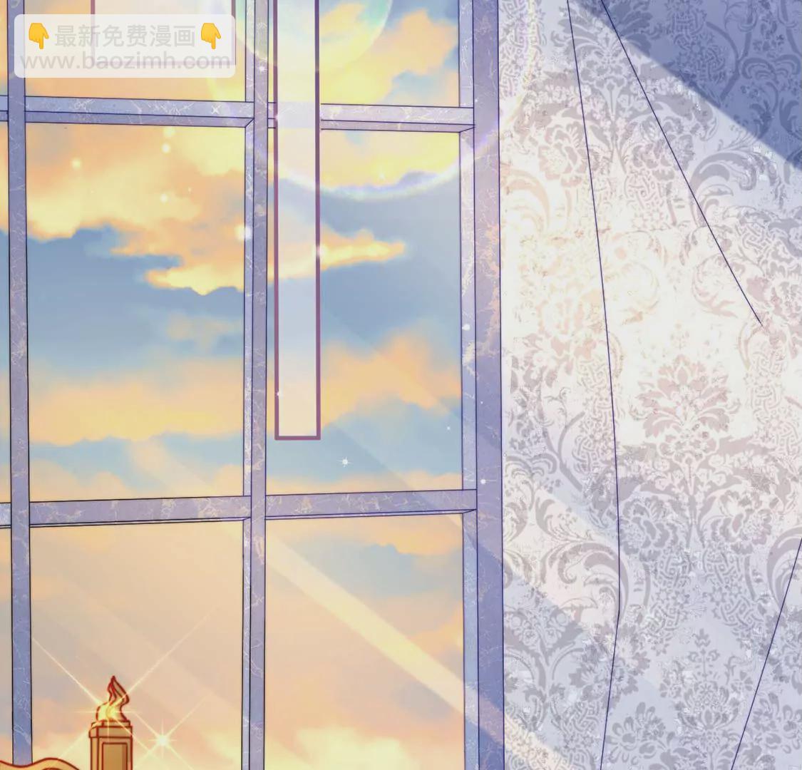 龍族新娘 - 第16話 報仇的機會來了(1/2) - 6