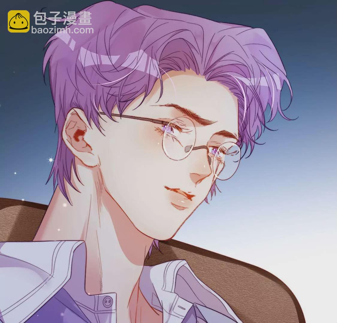 龍族新娘 - 第16話 報仇的機會來了(2/2) - 1