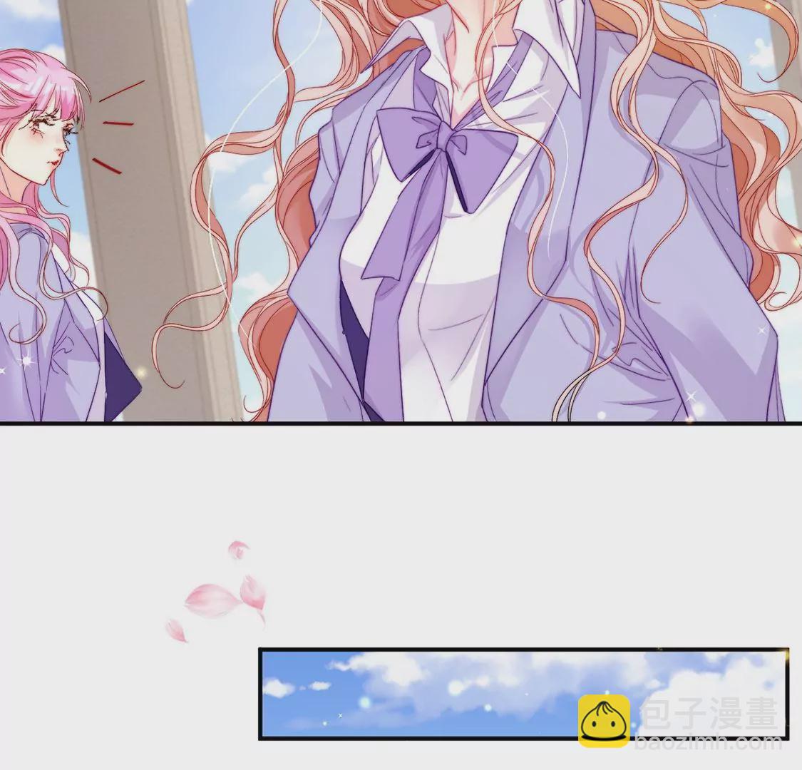 龍族新娘 - 第18話 你囂張不了幾天(2/2) - 6