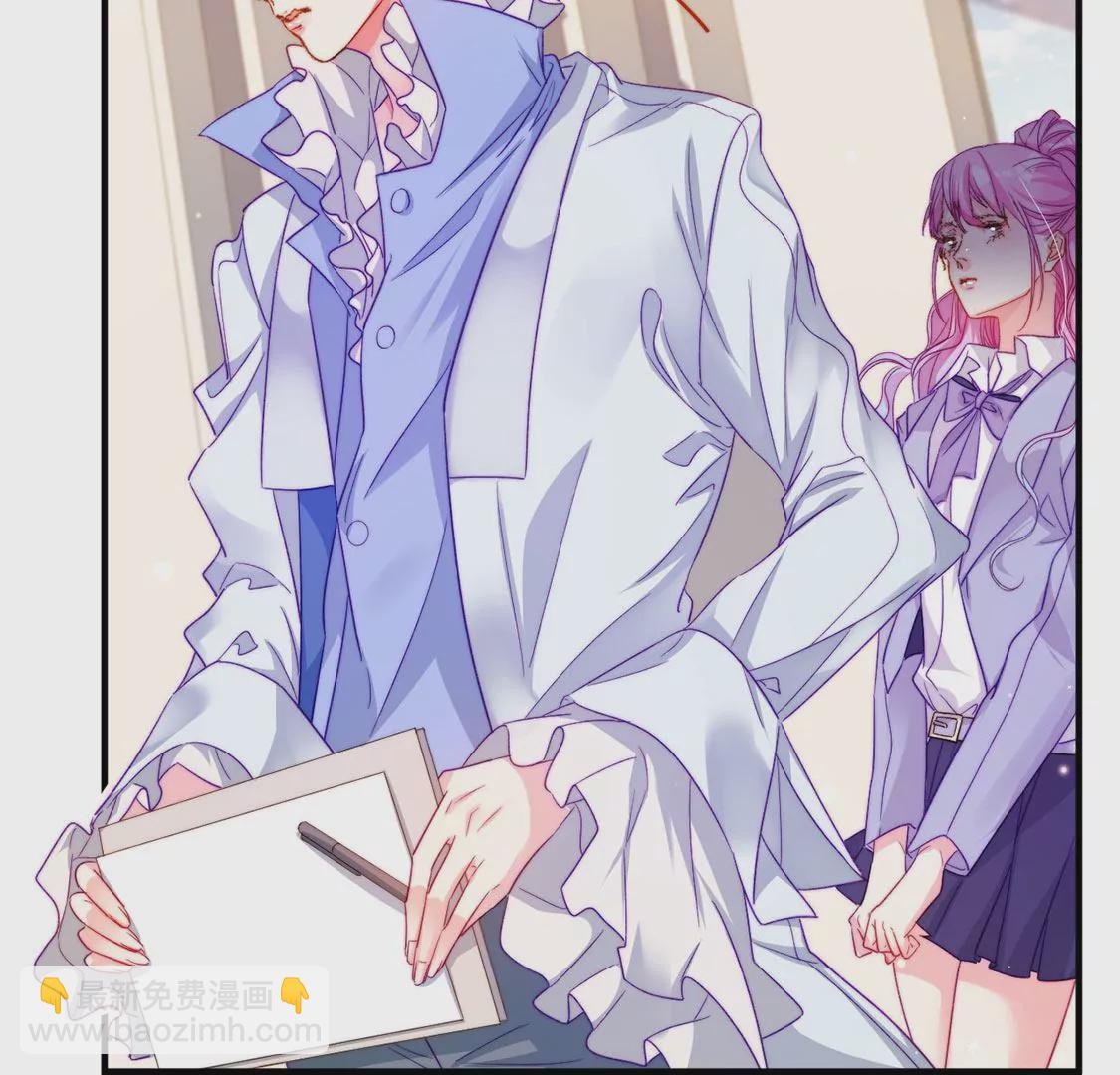 龍族新娘 - 第18話 你囂張不了幾天(2/2) - 3