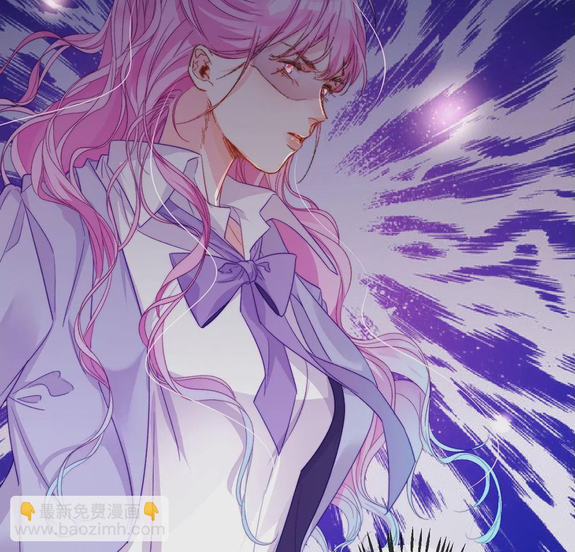 龍族新娘 - 第18話 你囂張不了幾天(2/2) - 6