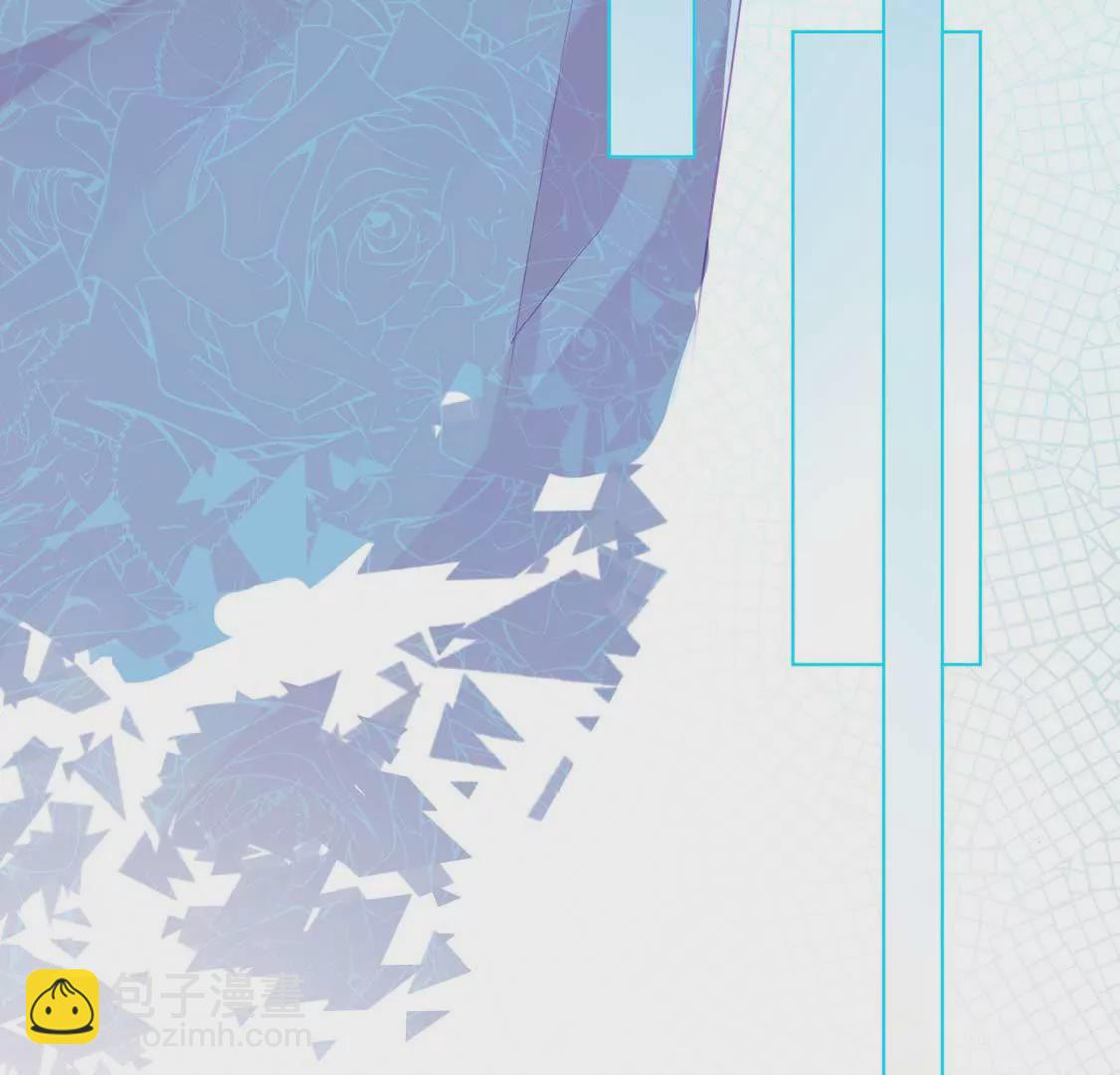 龍族新娘 - 第2話 小心遭雷劈(1/2) - 8