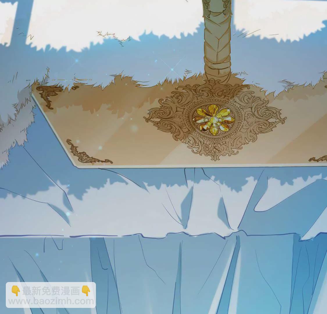 龍族新娘 - 第2話 小心遭雷劈(2/2) - 6