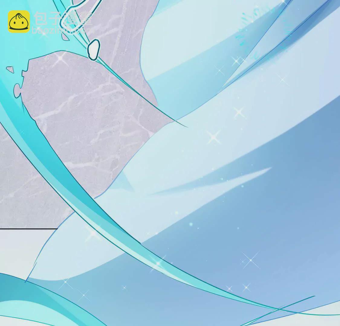 龍族新娘 - 第2話 小心遭雷劈(2/2) - 6