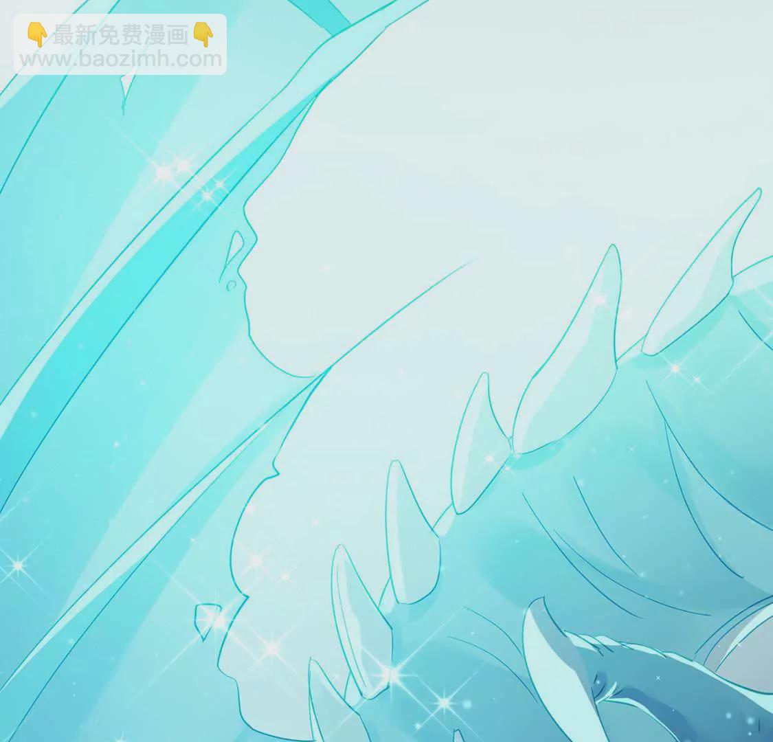 龍族新娘 - 第2話 小心遭雷劈(2/2) - 2