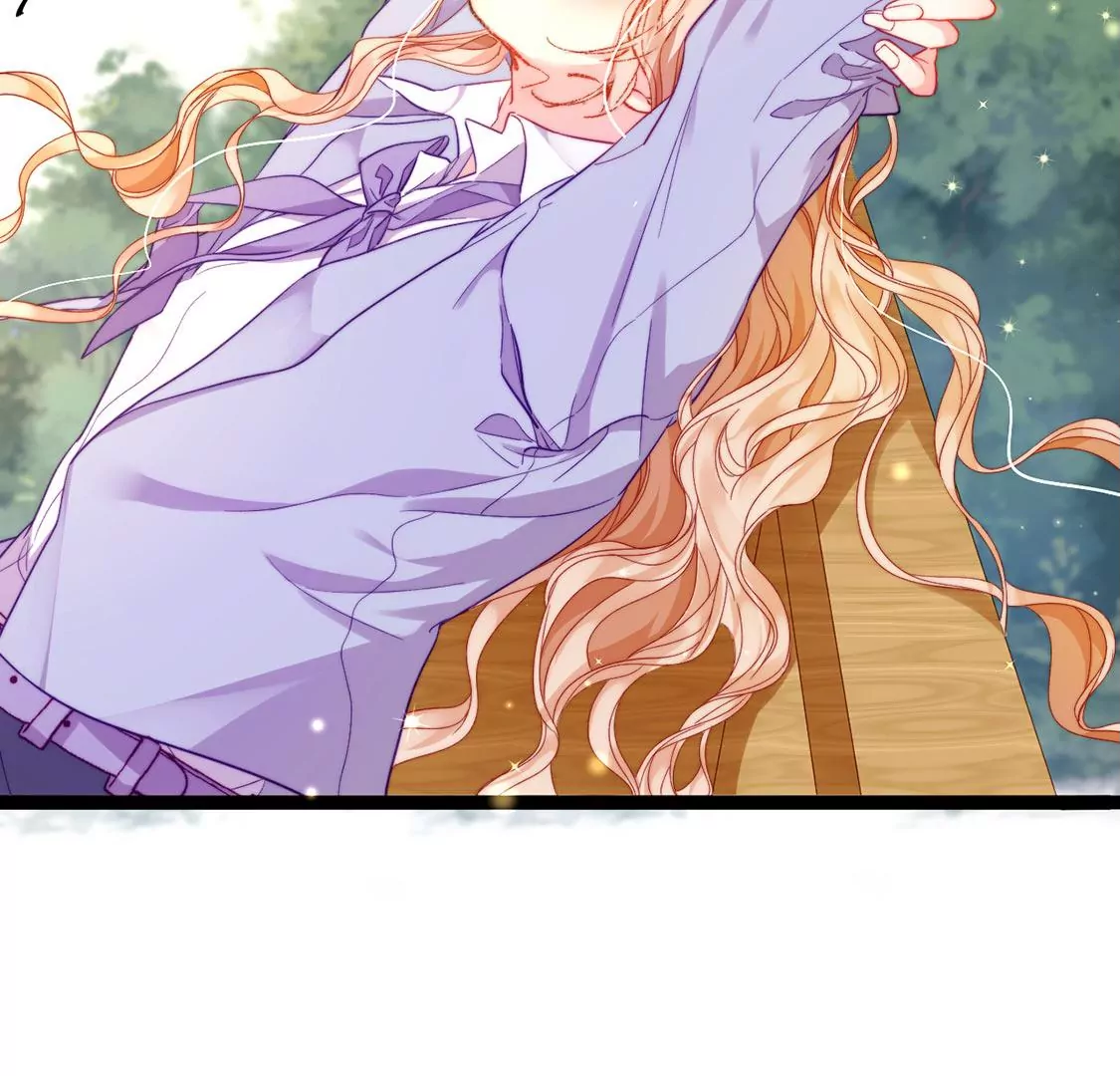 龍族新娘 - 第20話 你不要無理取鬧(1/2) - 4