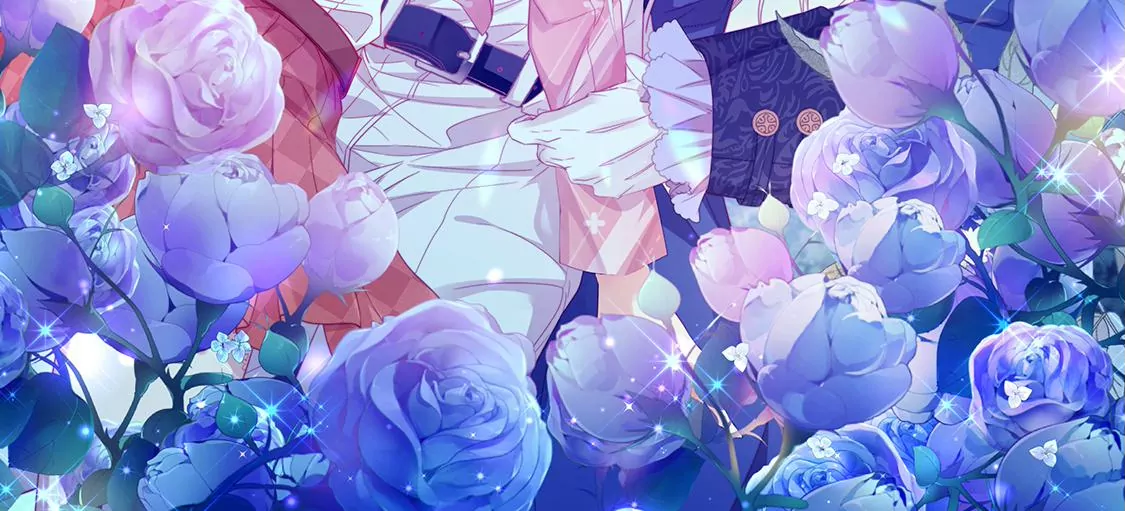 龍族新娘 - 第20話 你不要無理取鬧(1/2) - 2