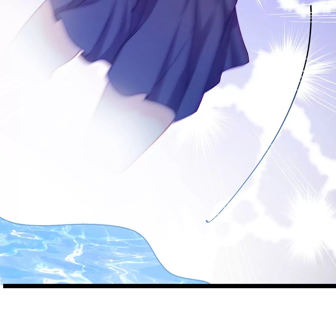 龍族新娘 - 第20話 你不要無理取鬧(2/2) - 2