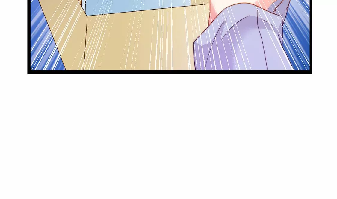 龍族新娘 - 第22話 公開處刑！？(1/2) - 4