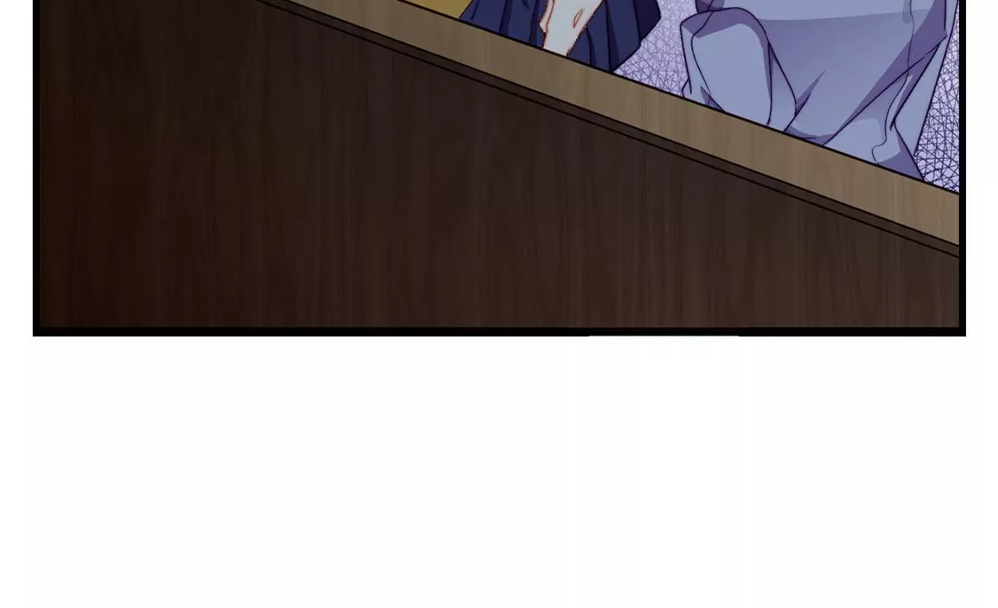 龍族新娘 - 第22話 公開處刑！？(2/2) - 7