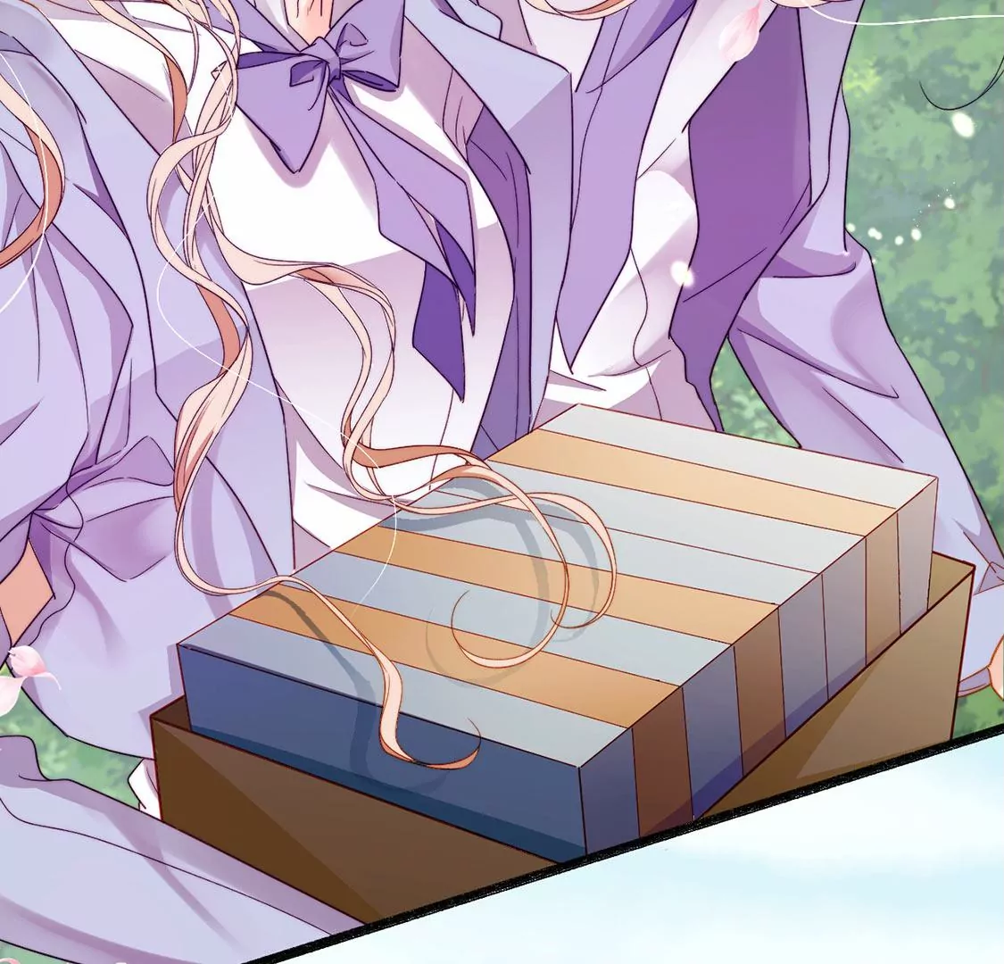 龍族新娘 - 第22話 公開處刑！？(2/2) - 1