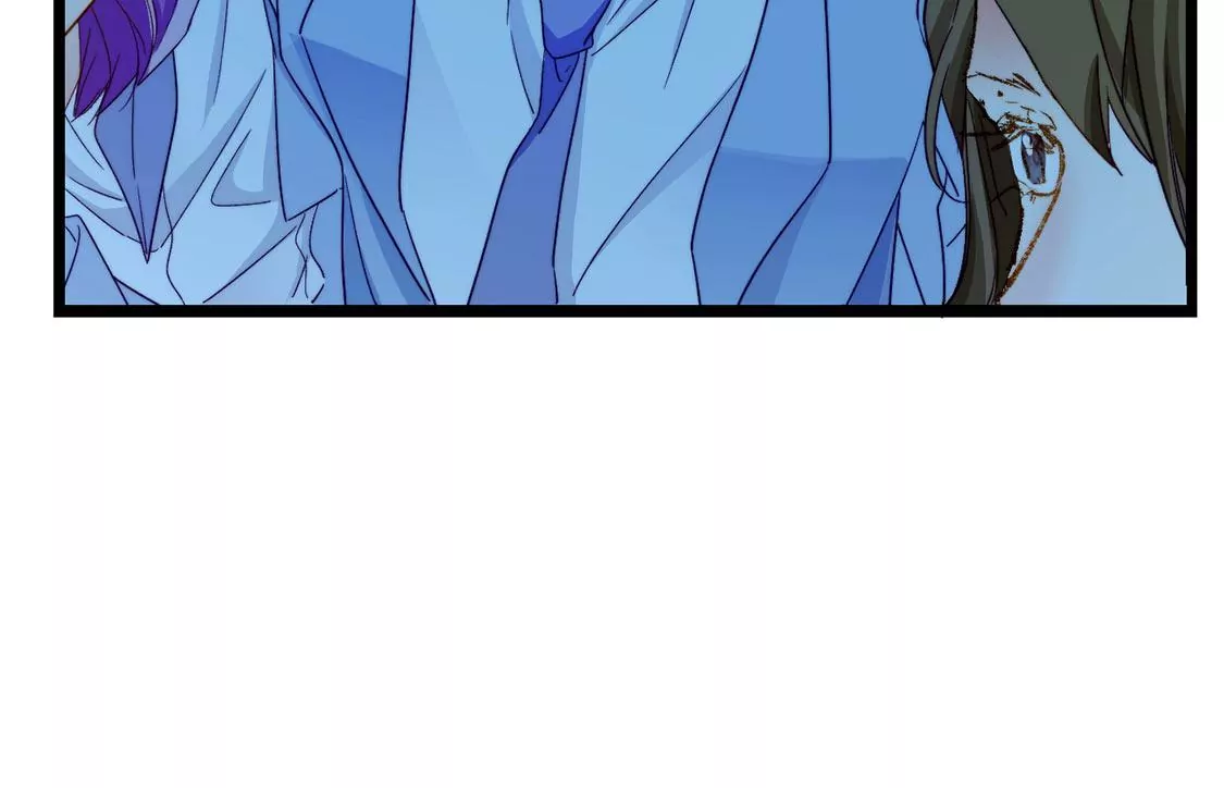 龍族新娘 - 第22話 公開處刑！？(2/2) - 1