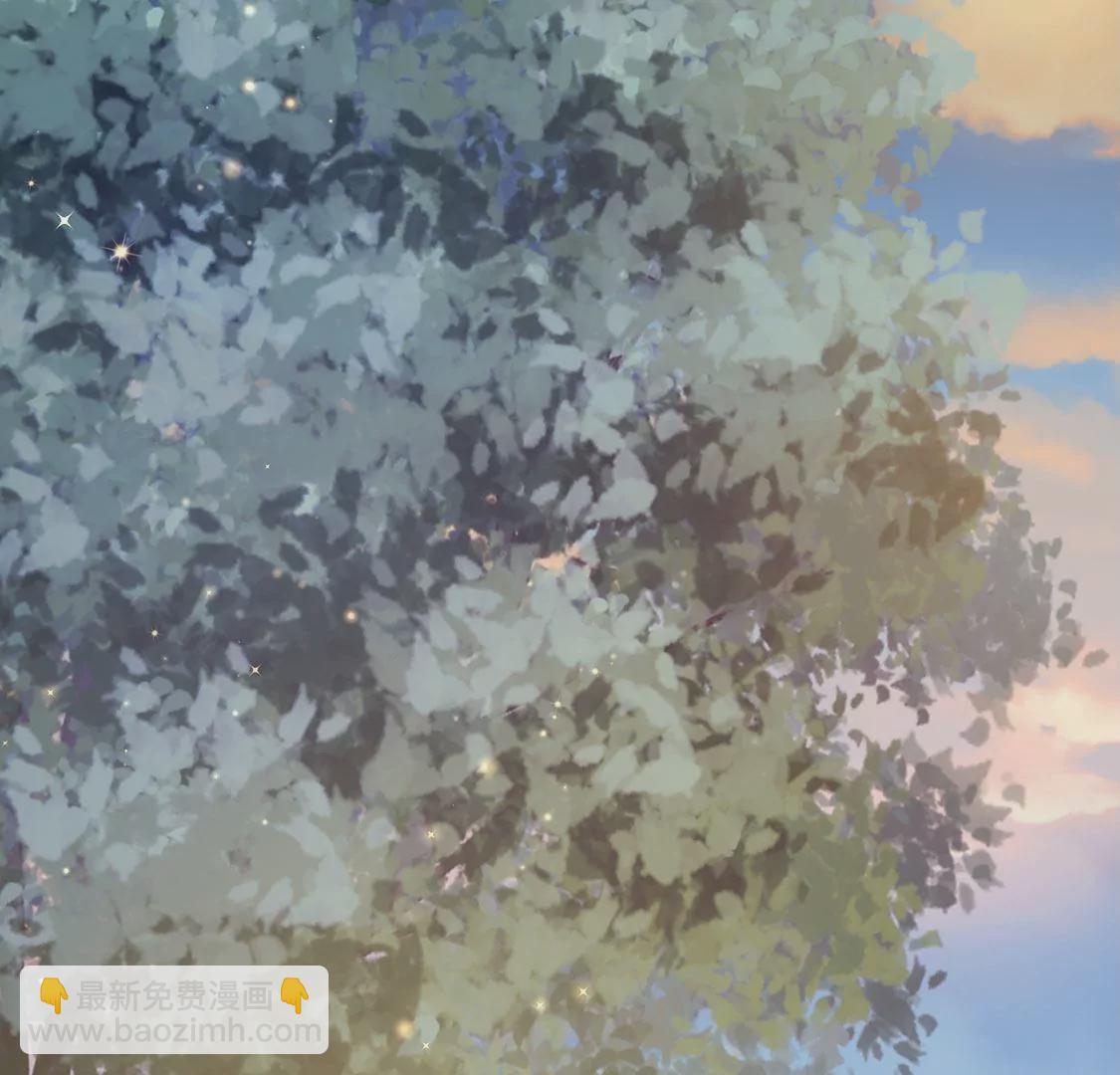 龍族新娘 - 第24話 你總是針對我(1/3) - 8