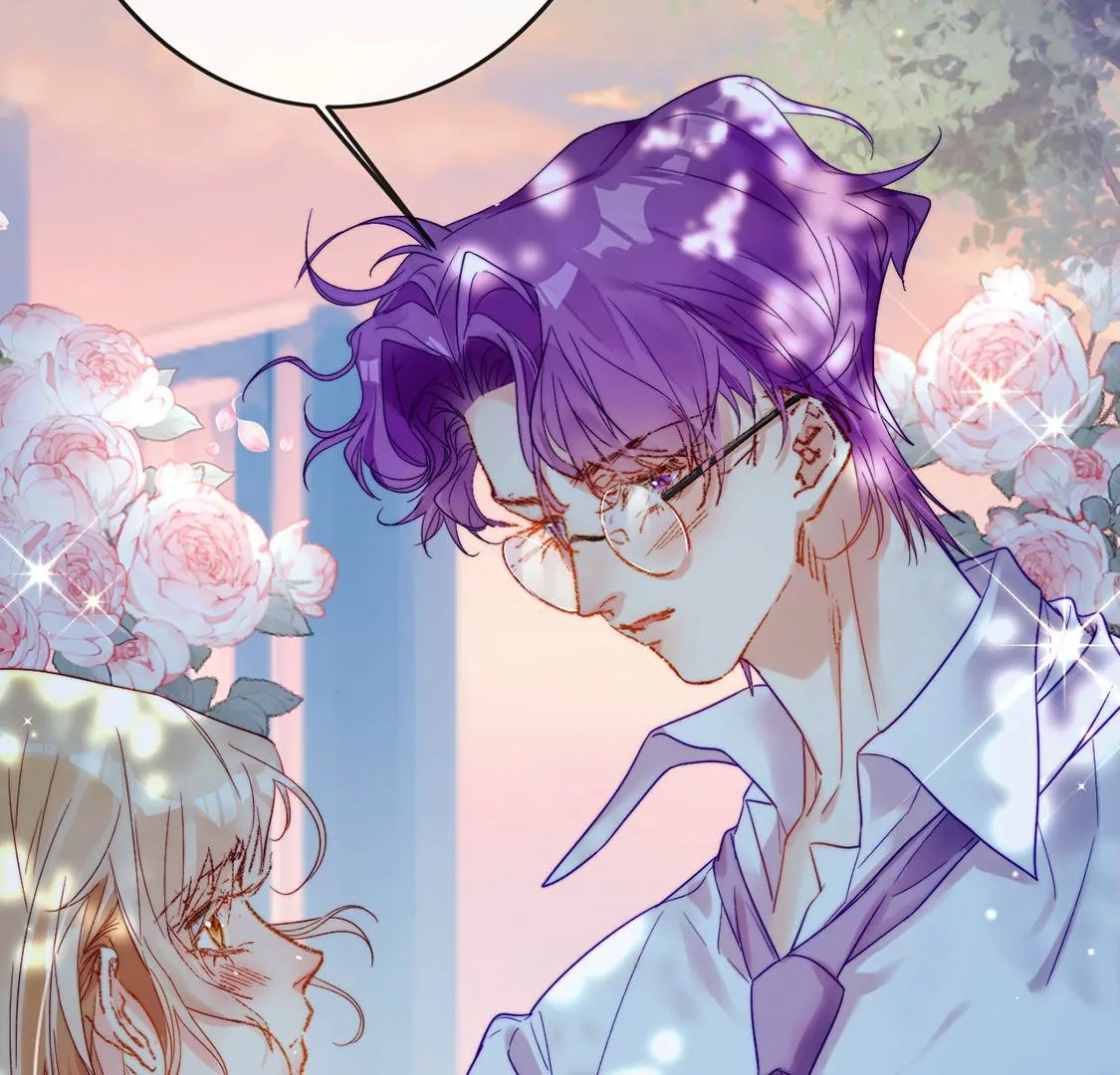 龍族新娘 - 第24話 你總是針對我(1/3) - 2