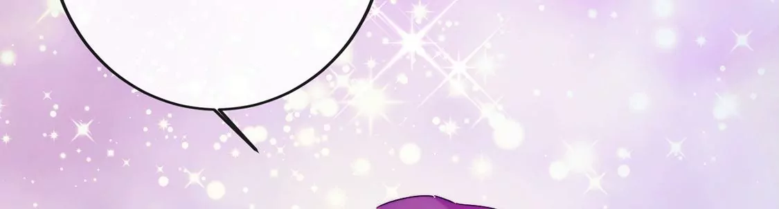 龍族新娘 - 第24話 你總是針對我(1/3) - 2