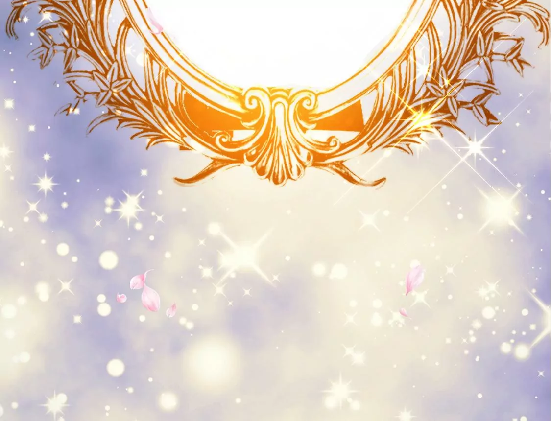 龍族新娘 - 第24話 你總是針對我(1/3) - 7