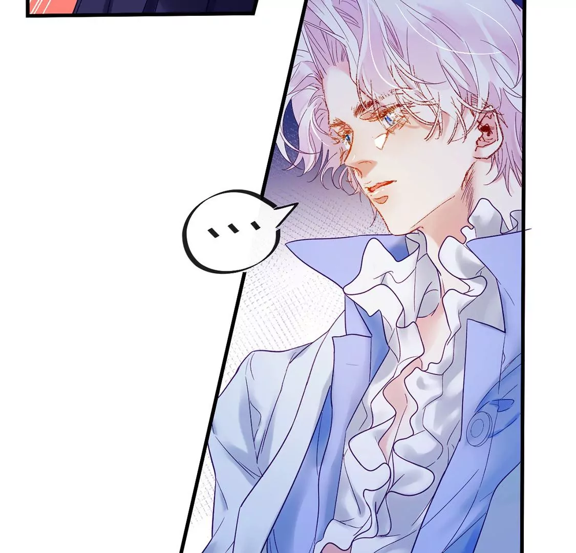 龍族新娘 - 第24話 你總是針對我(2/3) - 5