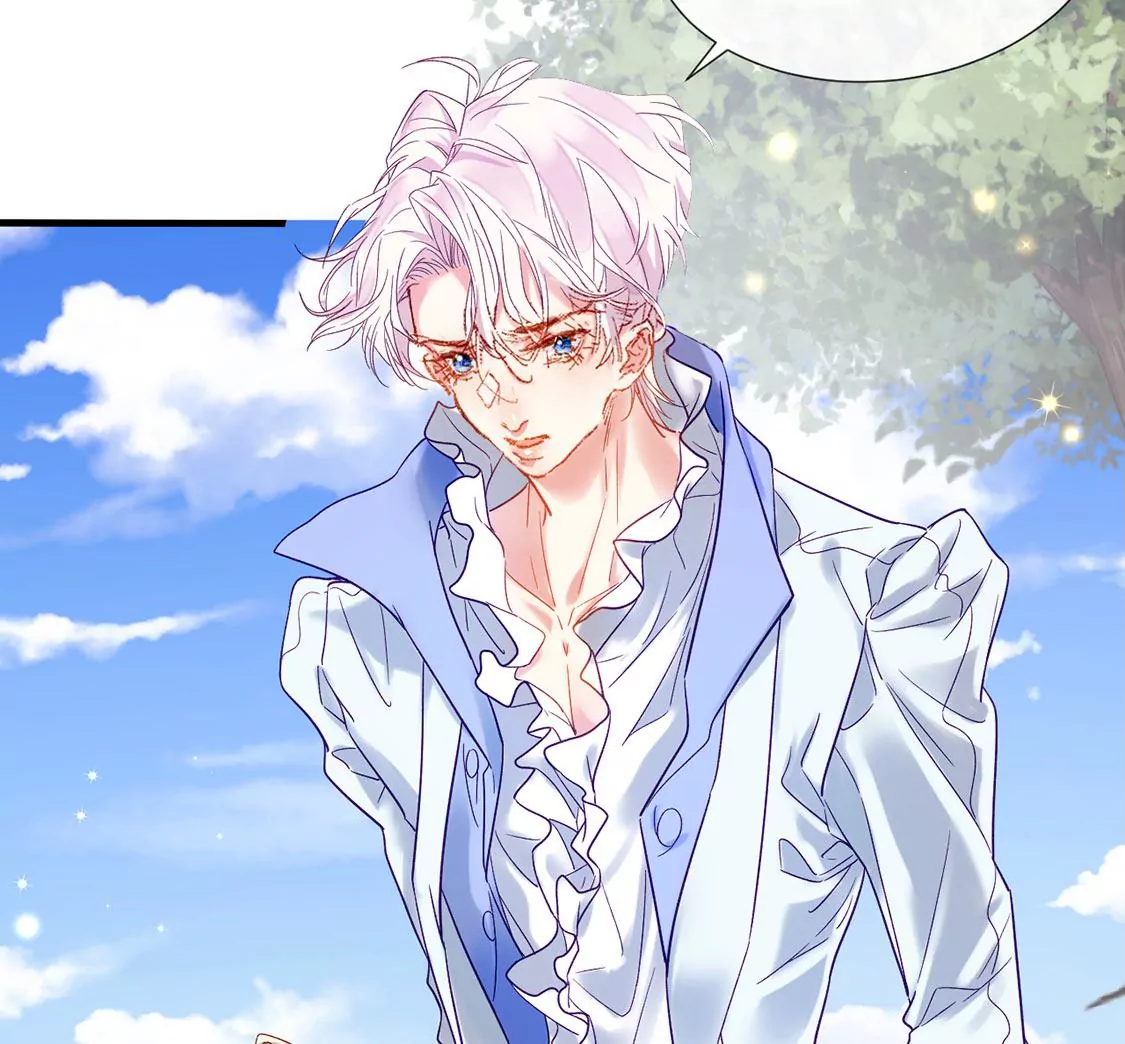 龍族新娘 - 第24話 你總是針對我(2/3) - 4