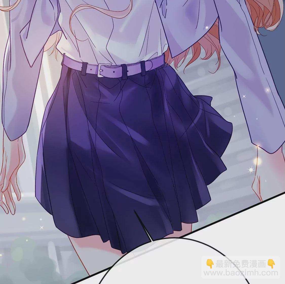 龍族新娘 - 第24話 你總是針對我(2/3) - 6