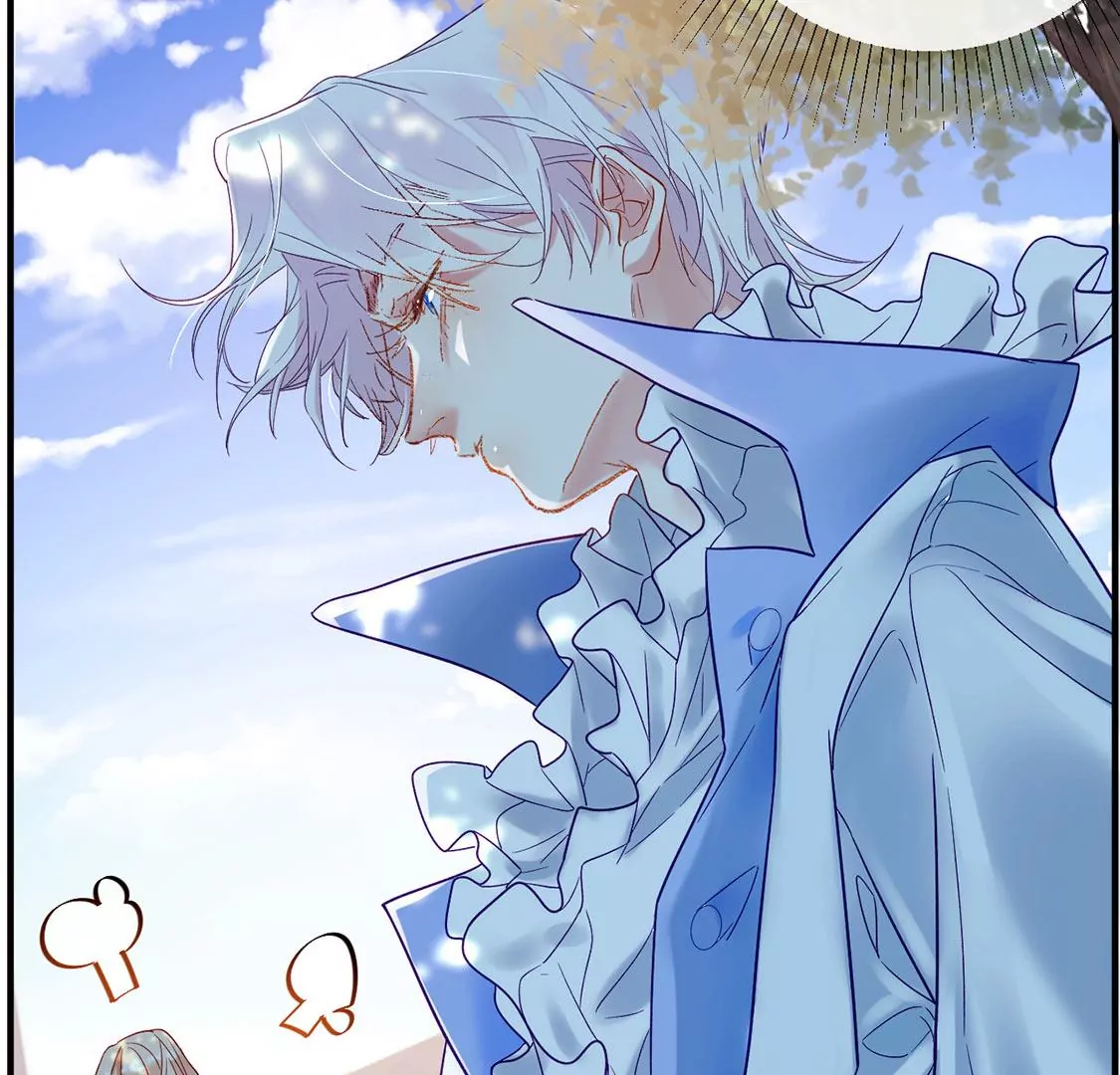 龍族新娘 - 第24話 你總是針對我(2/3) - 1