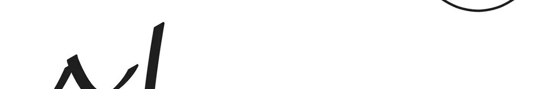 龍族新娘 - 第24話 你總是針對我(2/3) - 6