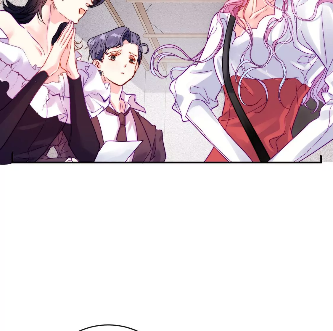 龍族新娘 - 第24話 你總是針對我(2/3) - 2