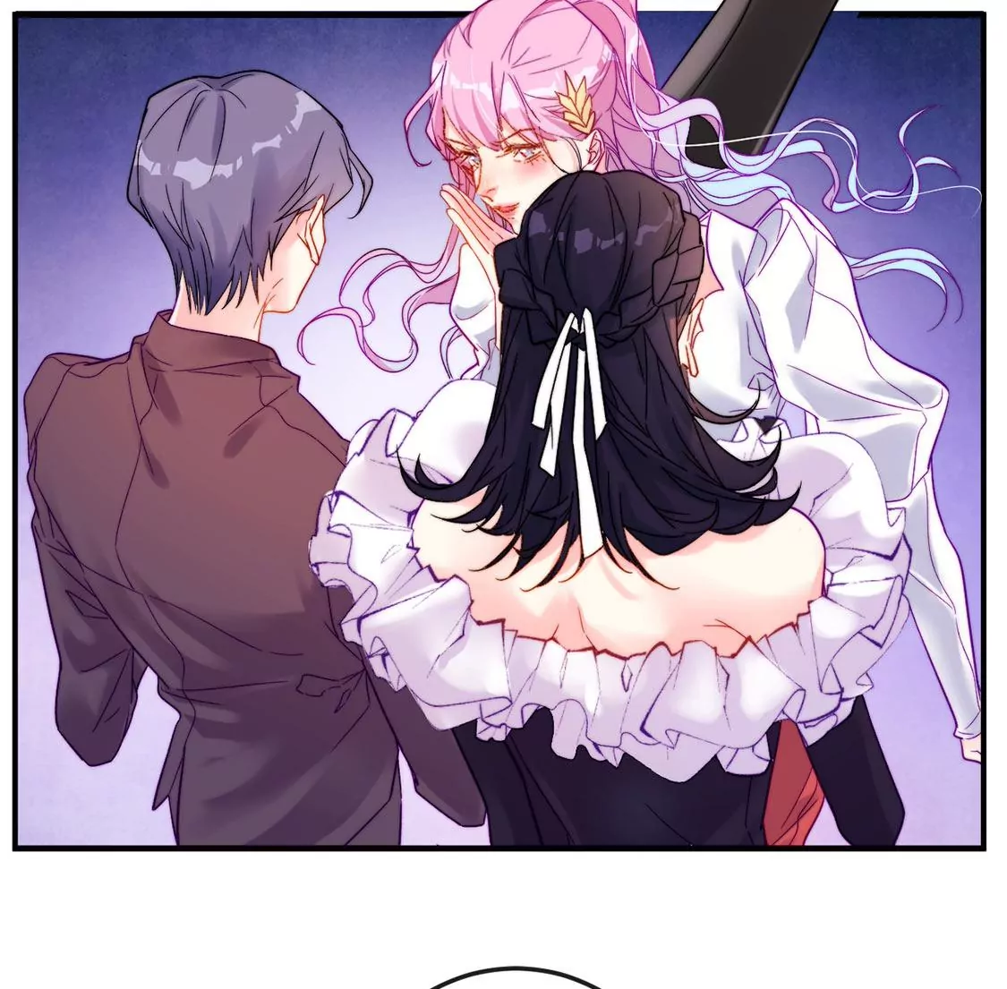 龍族新娘 - 第24話 你總是針對我(2/3) - 1