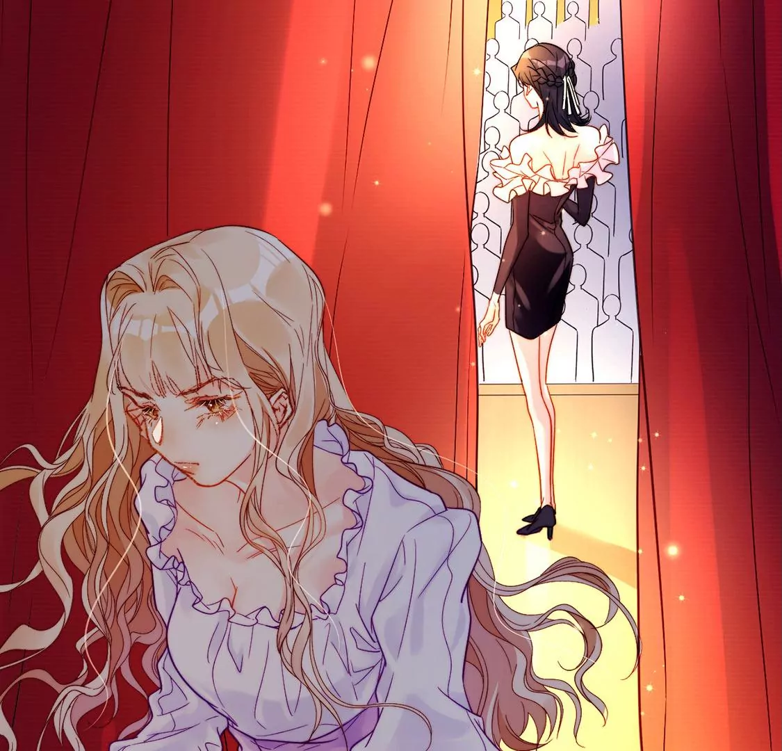 龍族新娘 - 第24話 你總是針對我(2/3) - 4