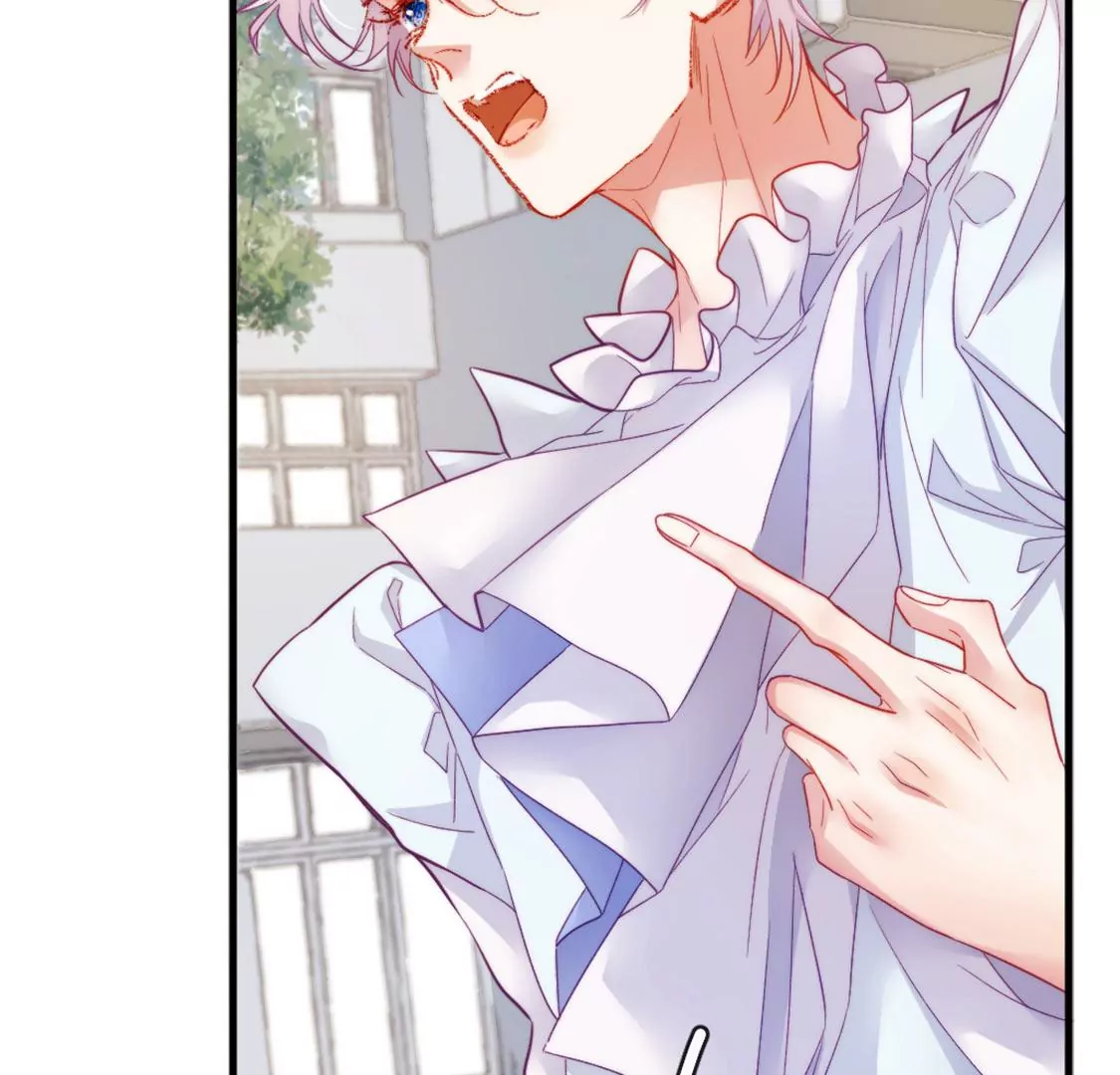 龍族新娘 - 第26話 他也是龍族的人(3/3) - 2