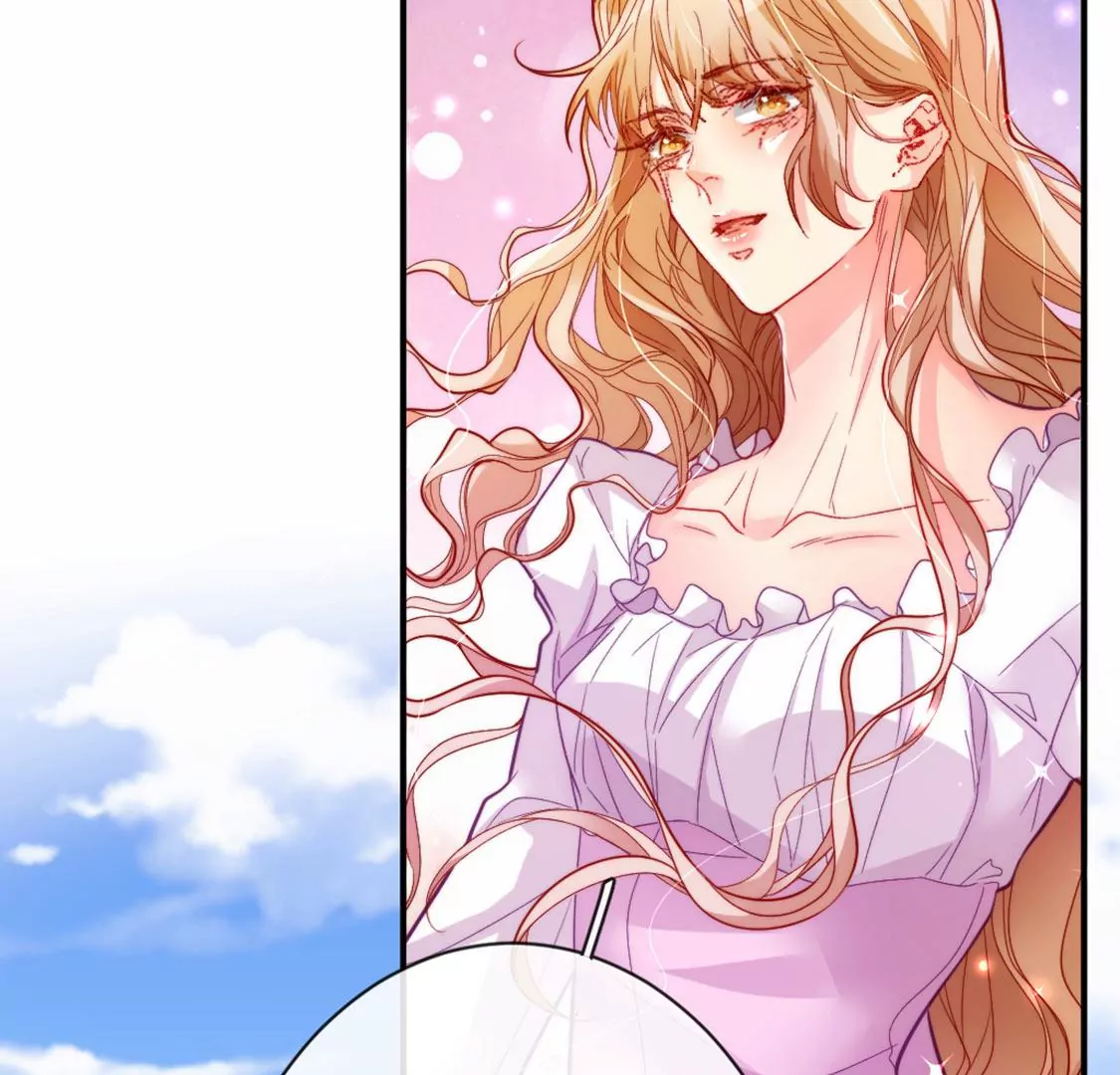 龍族新娘 - 第26話 他也是龍族的人(3/3) - 4