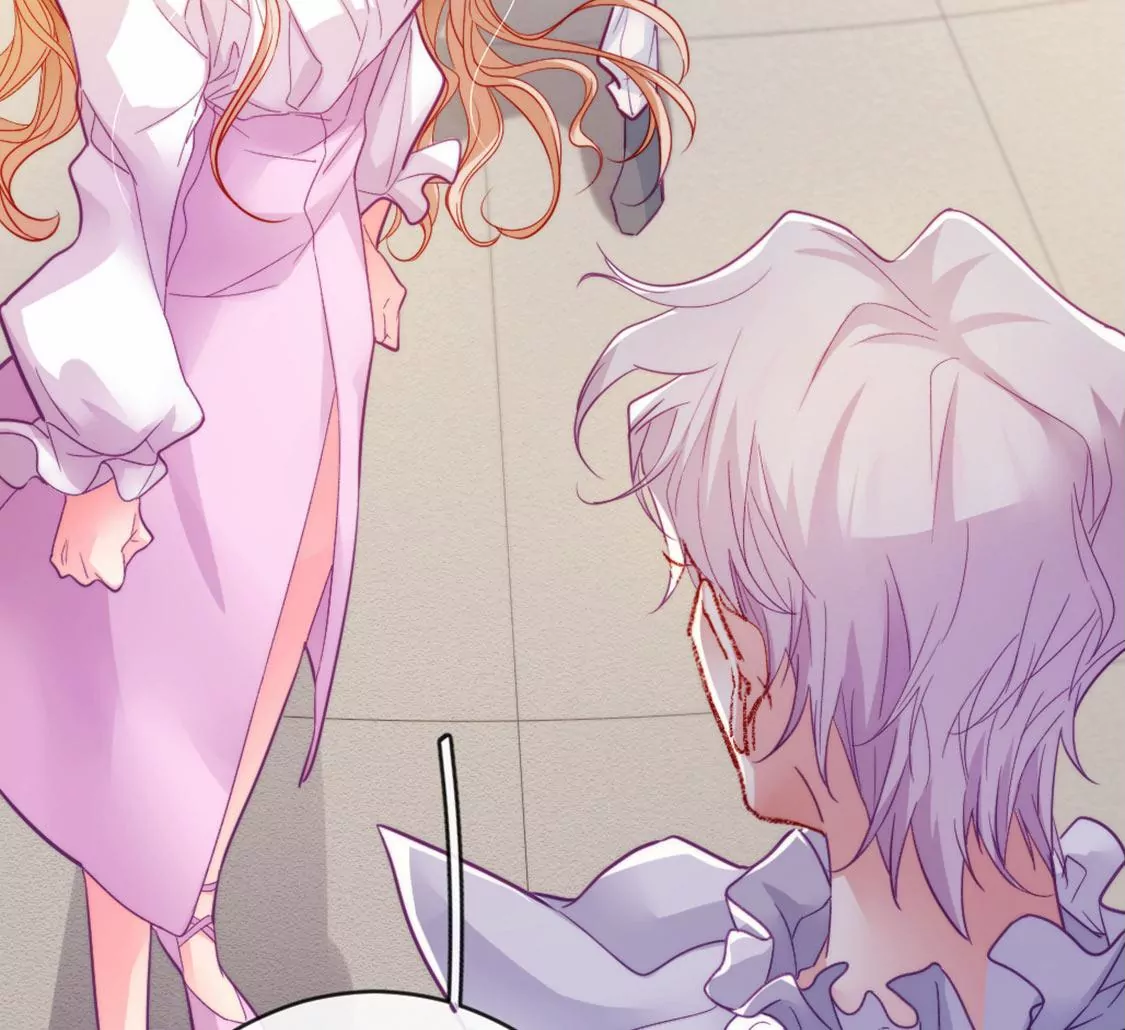 龍族新娘 - 第26話 他也是龍族的人(3/3) - 3