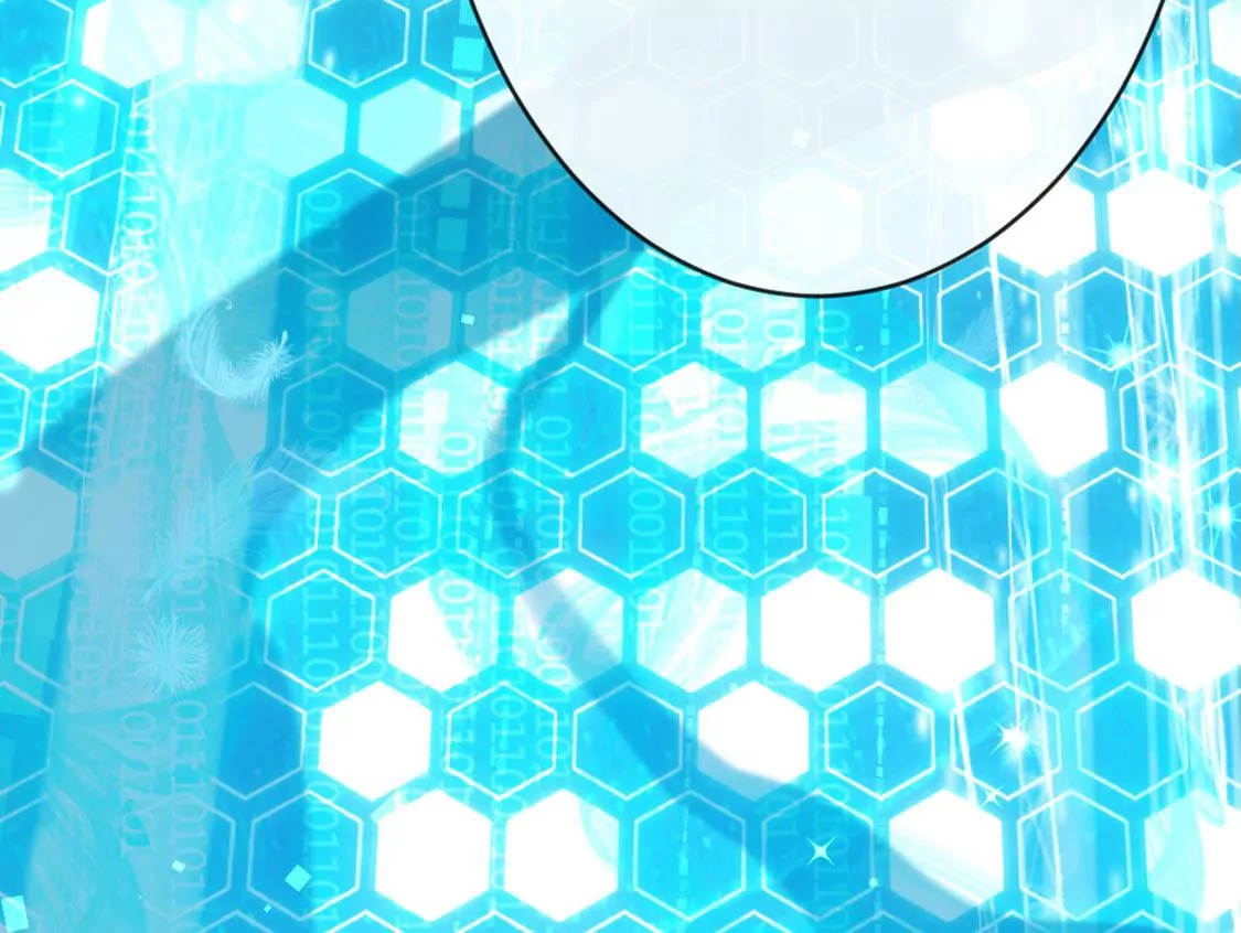 龍族新娘 - 第26話 他也是龍族的人(2/3) - 8