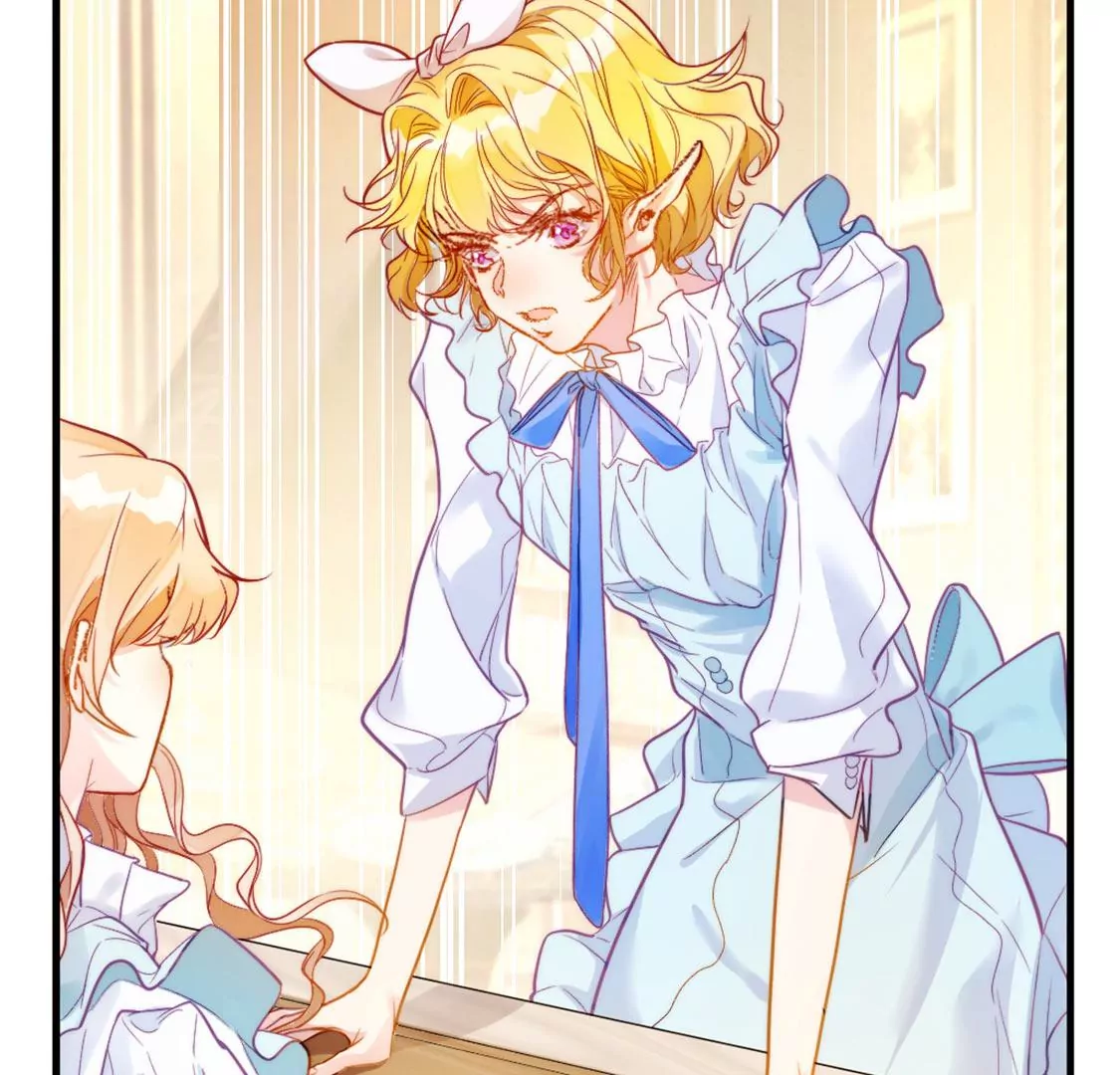 龍族新娘 - 第28話 司澈大人專屬(3/3) - 4