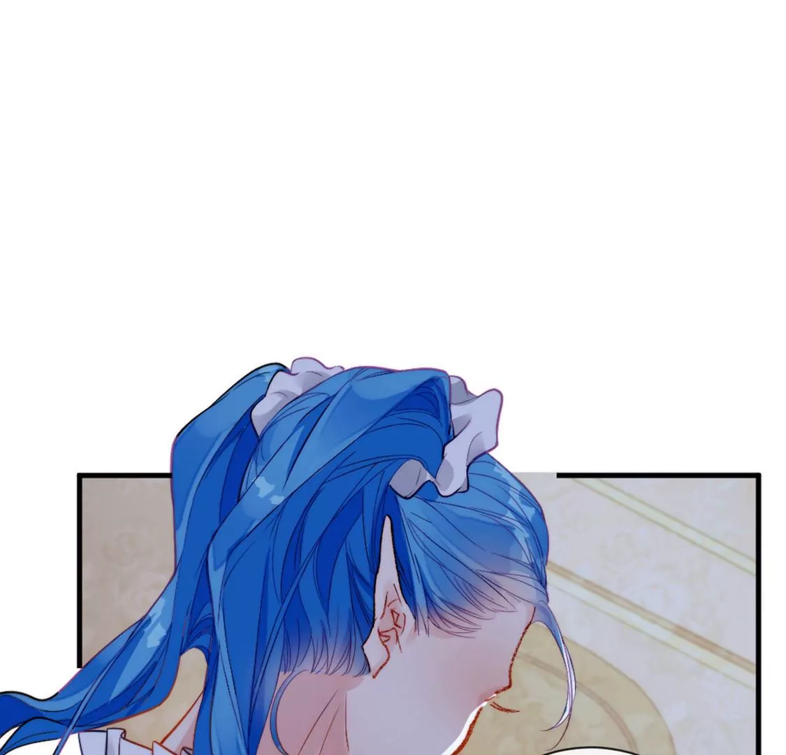 龍族新娘 - 第28話 司澈大人專屬(2/3) - 2