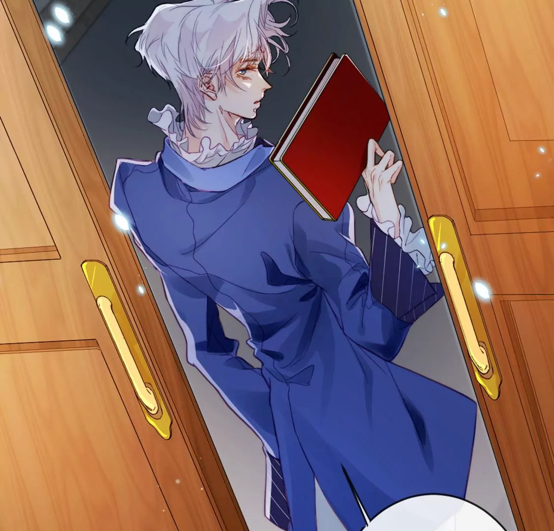 龍族新娘 - 第28話 司澈大人專屬(2/3) - 8