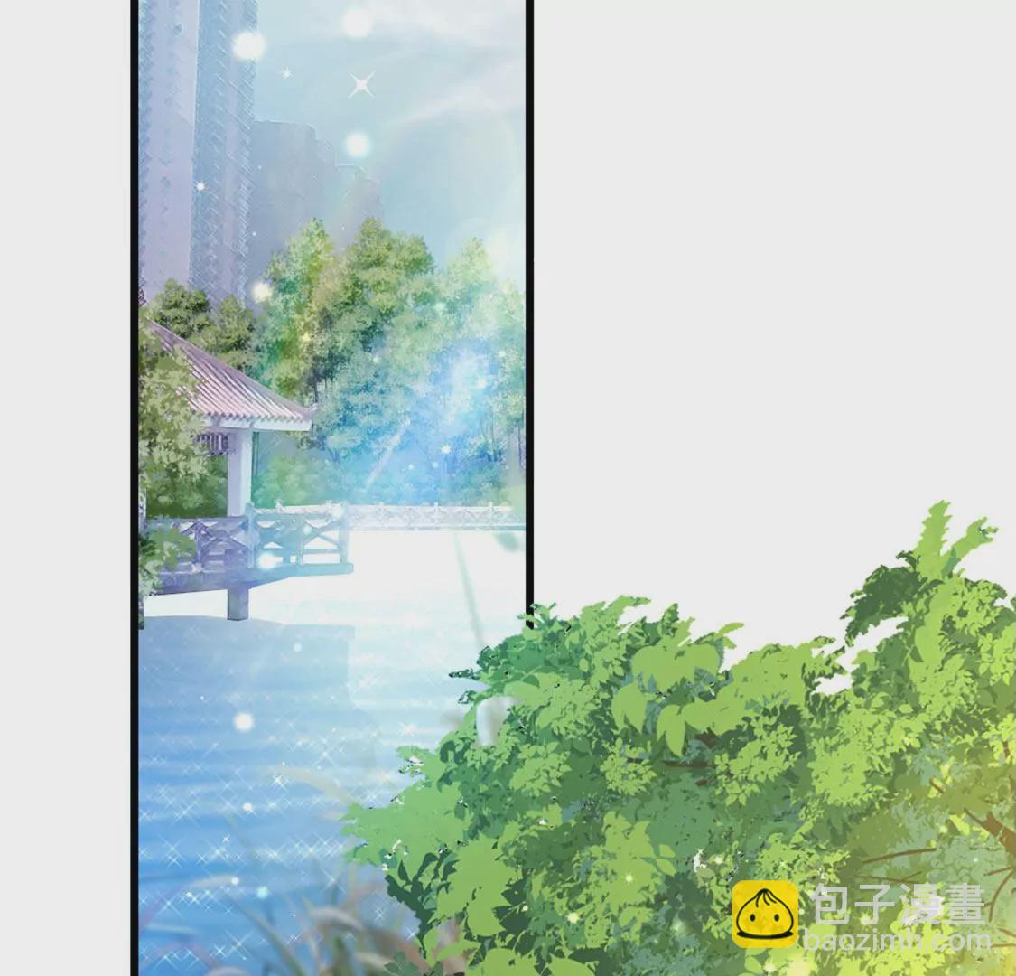 龍族新娘 - 第30話 帶小白去野餐(1/2) - 7