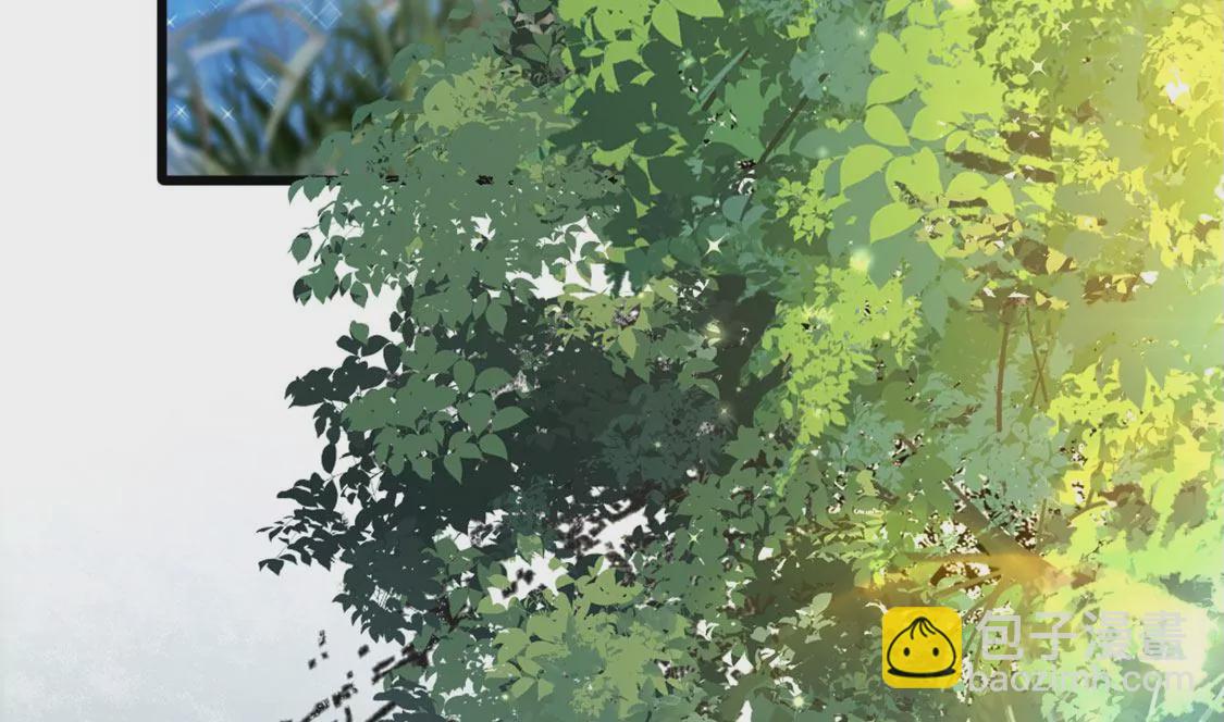 龍族新娘 - 第30話 帶小白去野餐(1/2) - 8