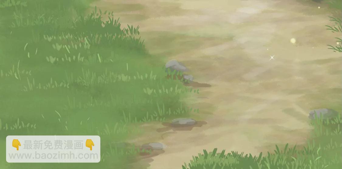 龍族新娘 - 第30話 帶小白去野餐(1/2) - 3