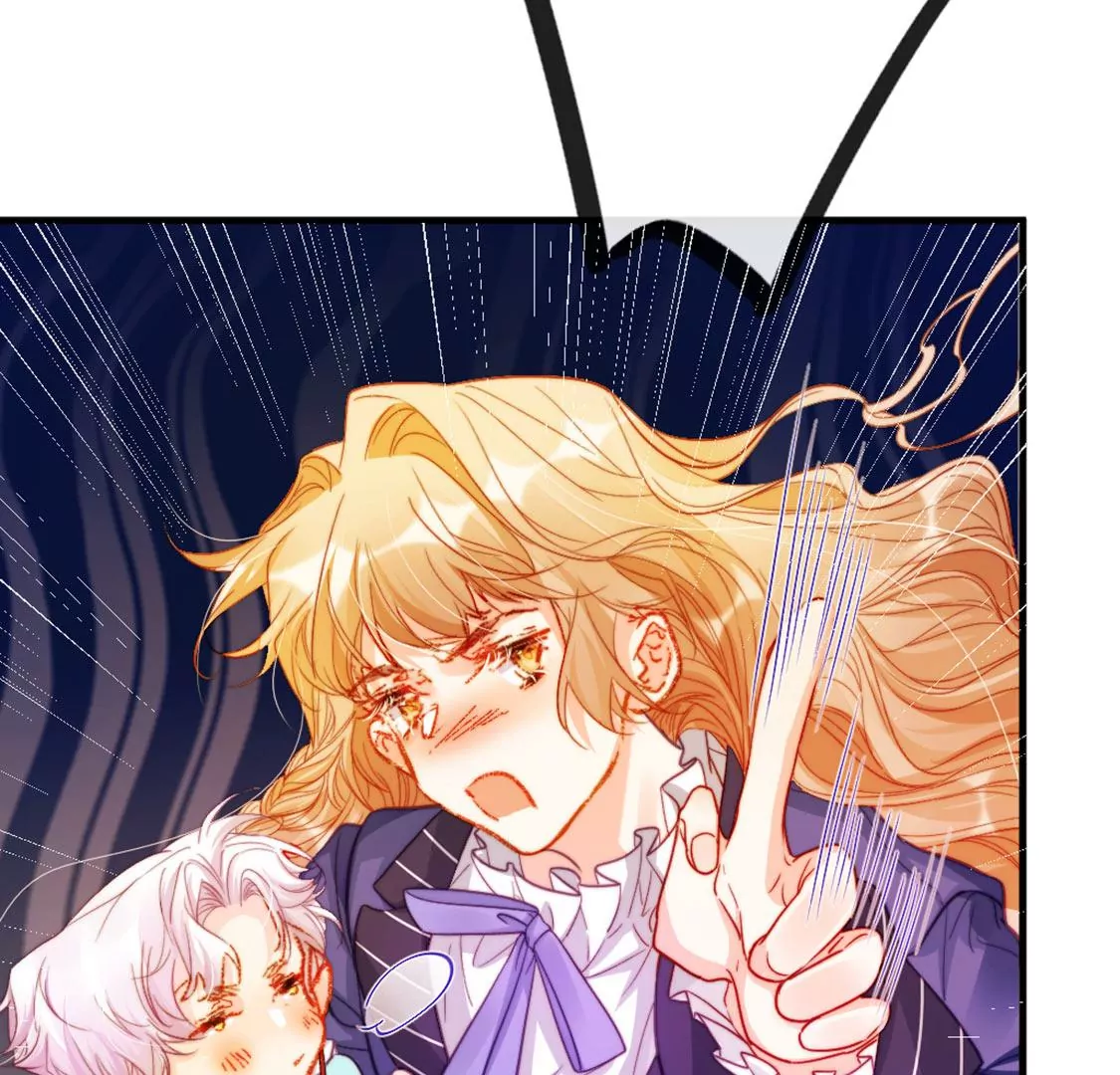 龍族新娘 - 第30話 帶小白去野餐(2/2) - 2