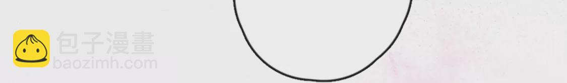 龍族新娘 - 第30話 帶小白去野餐(1/2) - 7