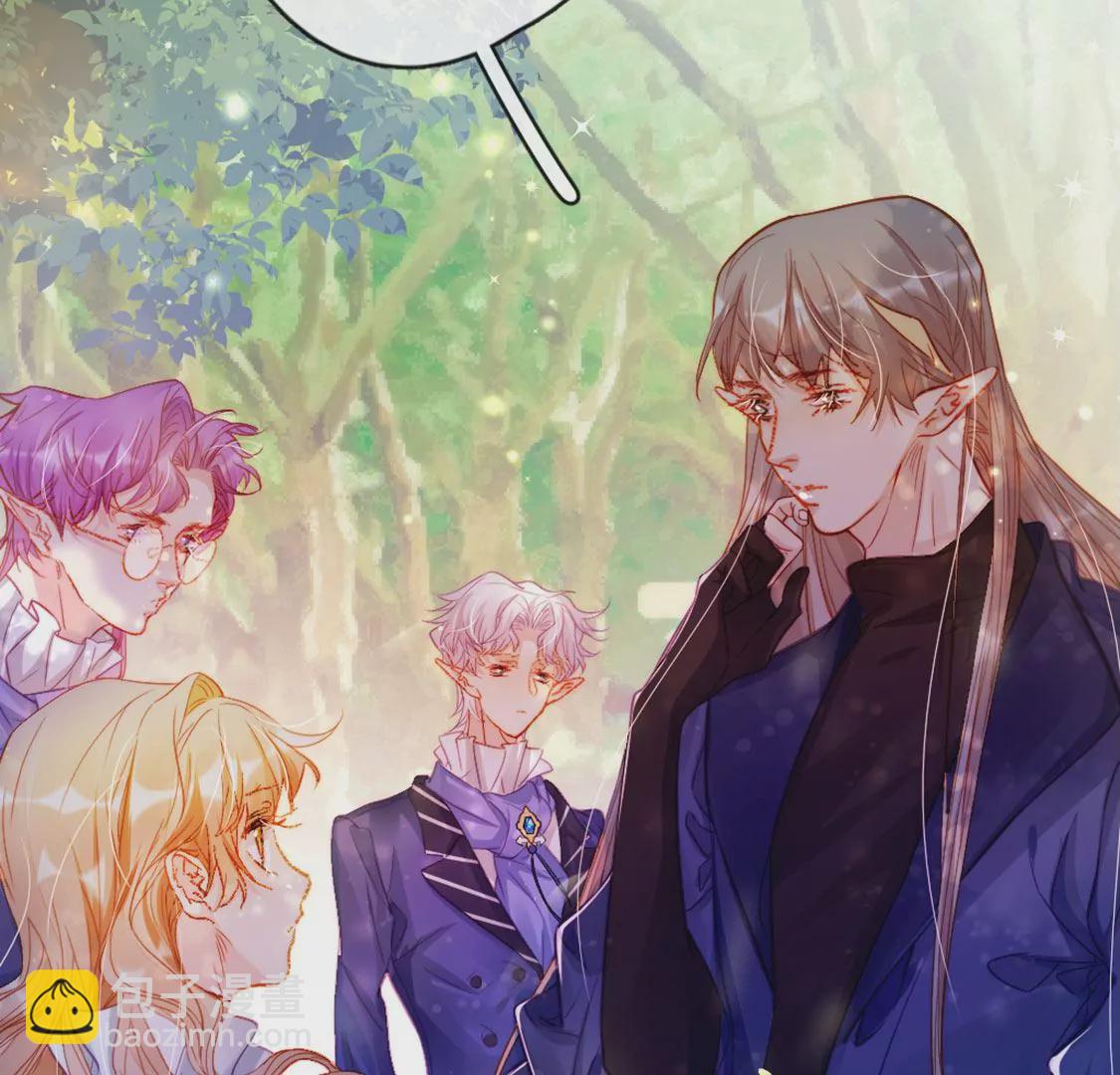 龍族新娘 - 第30話 帶小白去野餐(2/2) - 8