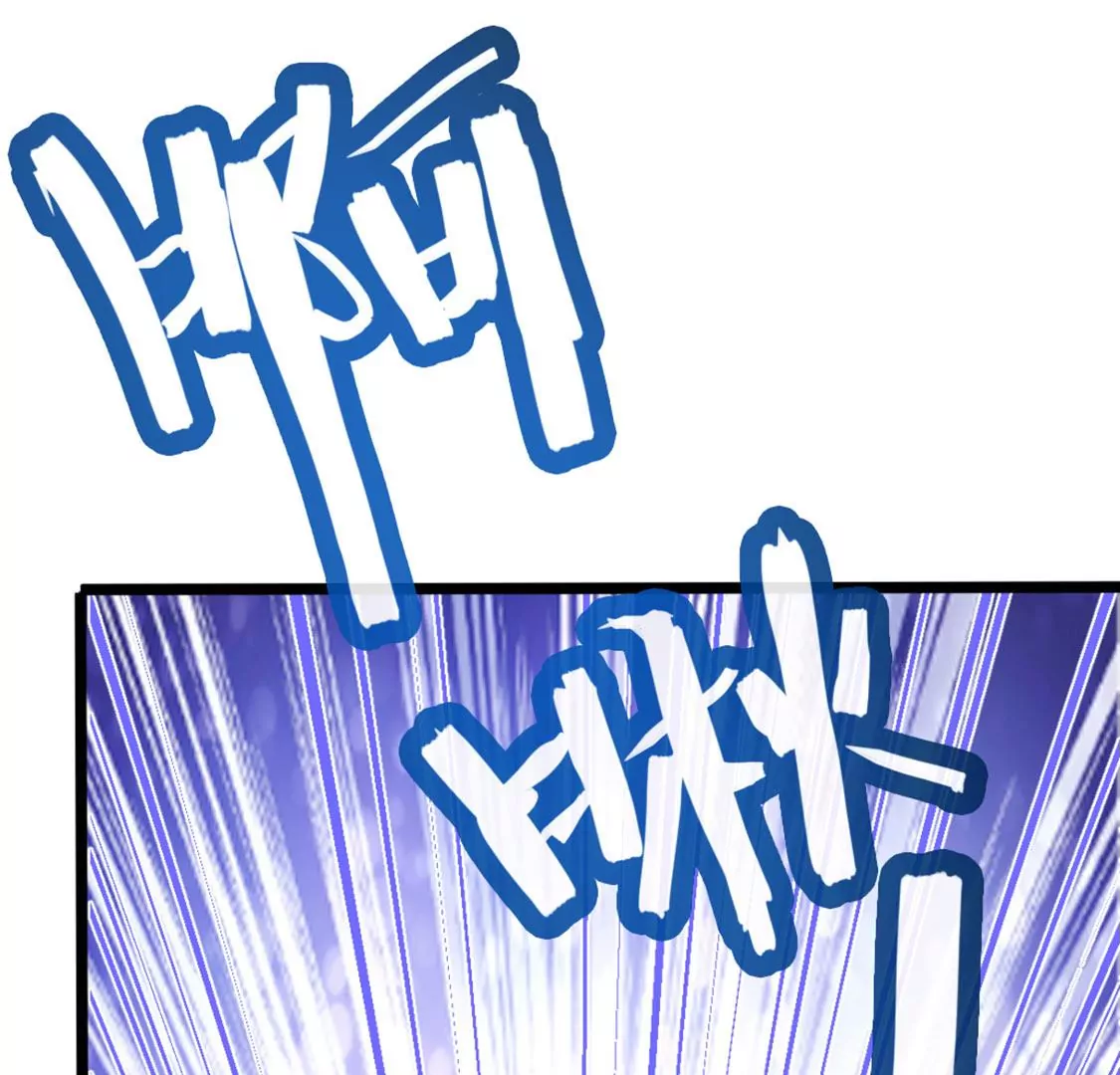 龍族新娘 - 第30話 帶小白去野餐(2/2) - 5