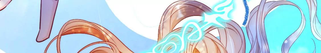 龍族新娘 - 第30話 帶小白去野餐(2/2) - 2