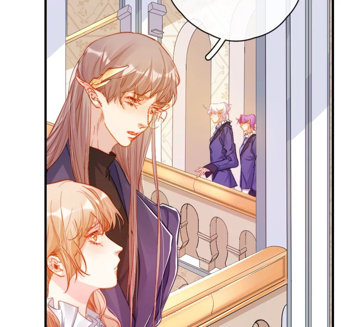 龍族新娘 - 第32話 你相信命運嗎(1/2) - 4