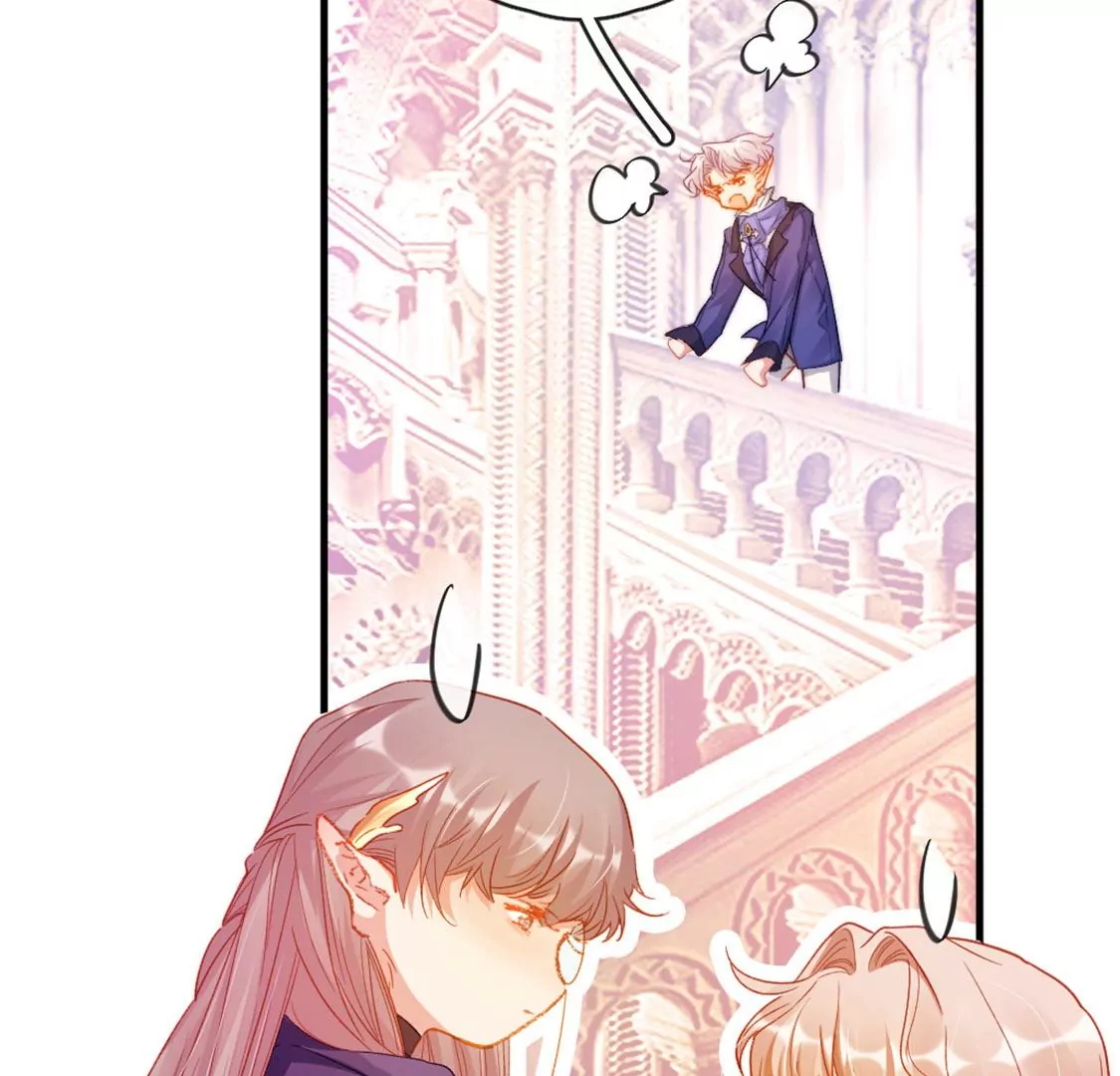 龍族新娘 - 第32話 你相信命運嗎(2/2) - 4