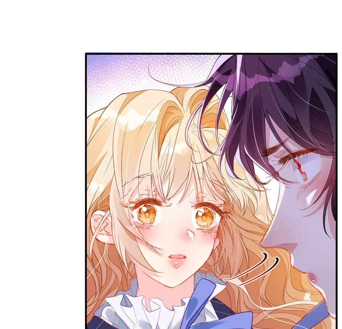 龍族新娘 - 第34話 等你哭着求我(1/2) - 2